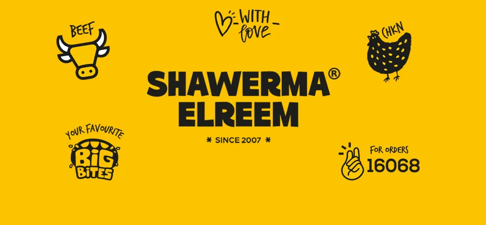 منيو شاورما الريم مطعم رقم اسعار القاهرة مصر Shawerma El Reem Menu Egypt 2024